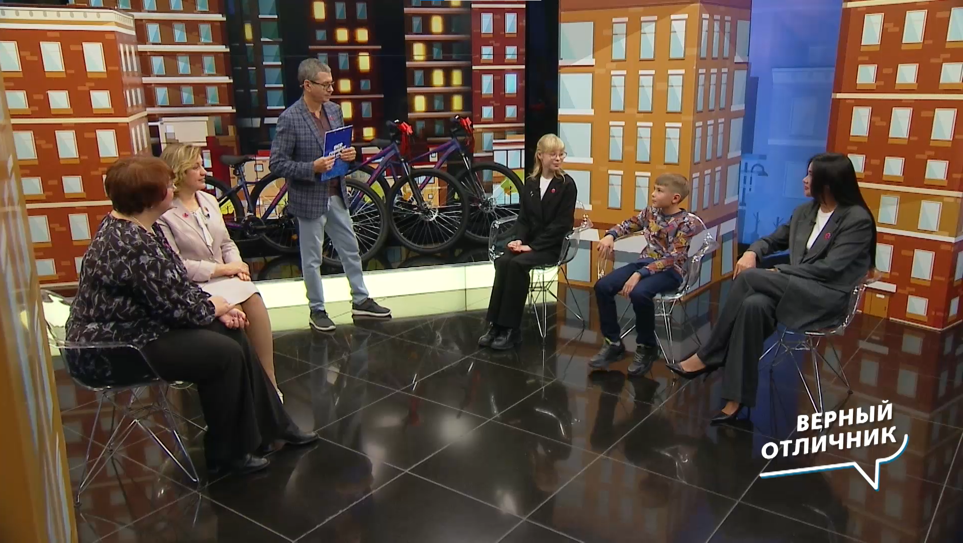 "Верный отличник": уникальная мотивация для школьников и школ