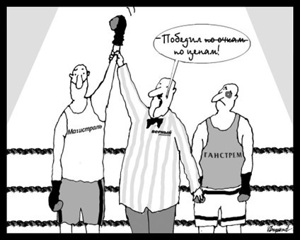 Последняя крупица терпения: сеть «Верный» вывела из продажи крупы «Националь» и PROSTO