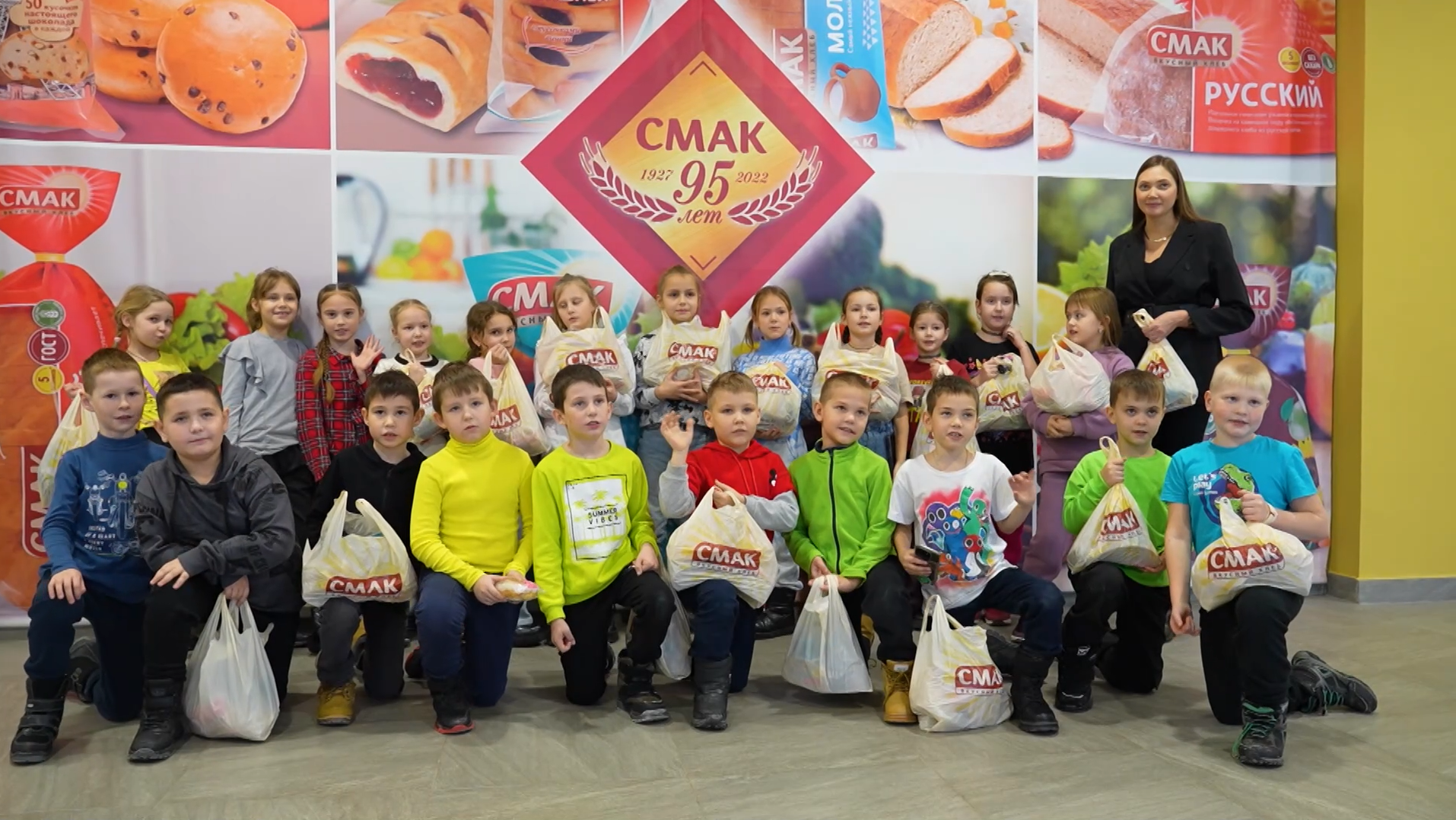 «Верный отличник» - пример поддержки бизнесом подрастающего поколения