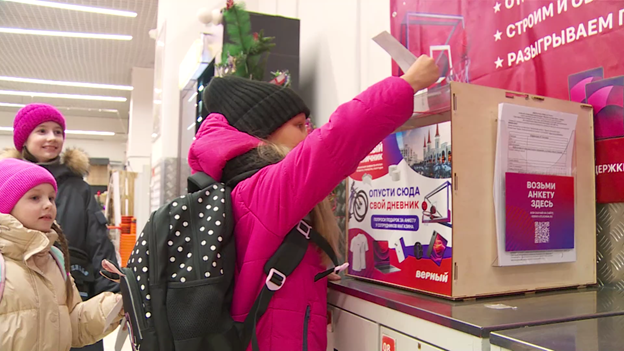 Проект «Верный отличник» дарит подарки за отличные оценки школьникам Свердловской области