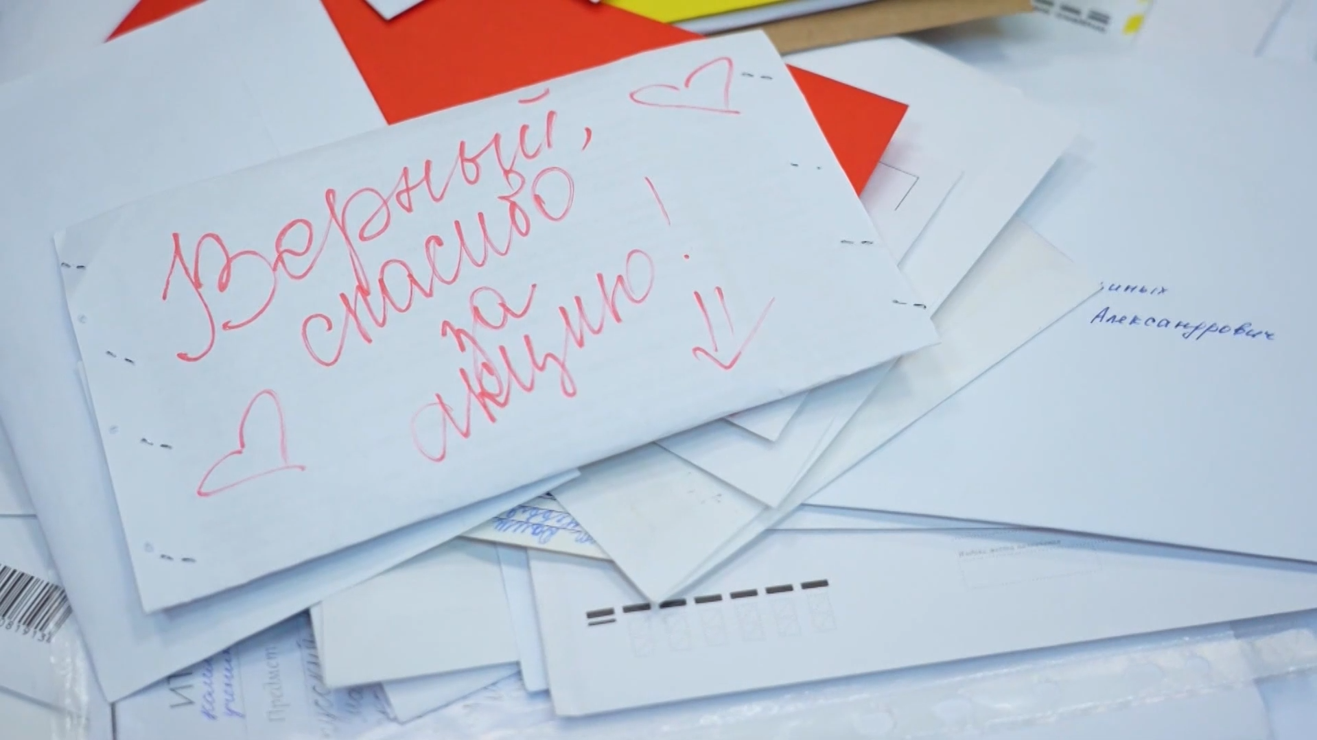 В Свердловской области стартовал новый сезон проекта «Верный отличник»